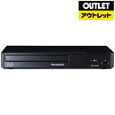 【送料無料】 パナソニック 【アウトレット品】ブルーレイディスクプレーヤー DMP-BD88-K【再生専用】【生産完了品】 DMPBD88K 【kk9n0d18p】
