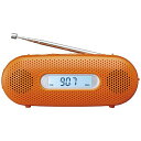 【送料無料】 パナソニック Panasonic 【ワイドFM...