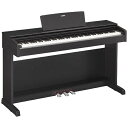 【標準設置費込み】 ヤマハ 電子ピアノ YDP-143B ブ...