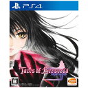 バンダイナムコエンターテイメント テイルズ オブ ベルセリア【PS4ゲームソフト】