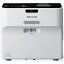 【送料無料】 リコー RICOH データプロジェクター 超短焦点モデル RICOH PJ WX4152