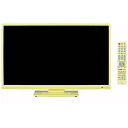 【送料無料】 オリオン 23V型 地上・BS・110度CSチ...