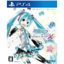 【あす楽対象】【送料無料】 セガゲームス 初音ミク -Project DIVA- X HD【PS4ゲームソフト】