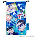 サイバーガジェット おそ松さん クリーナー巾着 カラ松 Ver.【New3DS/New3DS LL/3DS/3DS LL/PSV(PCH-2000/PCH-1000)】