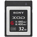 ソニー SONY 32GB XQDメモリーカード(