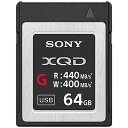 ソニー SONY 64GB XQDメモリーカード(