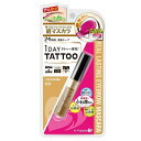 クオレ cuore K-パレットリアルラスティングアイブロウ...