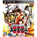 【送料無料】 カプコン 戦国BASARA 真田幸村伝【PS3ゲームソフト】