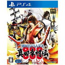 【送料無料】 カプコン 戦国BASARA 真田幸村伝【PS4ゲームソフト】