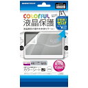ゲームテック PS Vita用画面保護カラーシートV2 ホワイト【PSV(PCH-2000)】