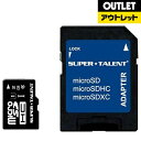 SUPERTALENT スーパータレント 【アウト