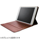 【送料無料】 エレコム iPad mini 4用 イタリアンソフトレザーBluetoothキーボードケース ブラック TK-RC10IBK