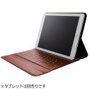 【送料無料】 エレコム 9.7インチiPad Pro/iPad Air 2用 イタリアンソフトレザーBluetoothキーボードケース TK-RC30IBK