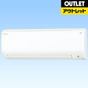 【標準工事費10580円(税込)がセット!】 ダイ