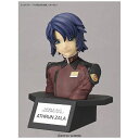 バンダイ BANDAI フィギュアライズバスト アスラン・ザラ【機動戦士ガンダムSEED】