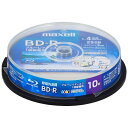 マクセル Maxell BRV25WPE.10SP 録画用BD-R ホワイト