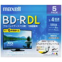 マクセル Maxell BRV50WPE.5S 録画用BD-R ホワイト