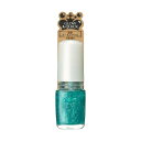 資生堂 【MAJOLICA MAJORCA (マジョリカ マジョルカ)】アーティスティックネールズ (グロー&クイック) GR102(5mL)