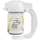 グリーンハウス ハンディビールサーバー GHBEERBTWH ホワイト
