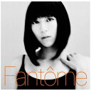 ユニバーサルミュージック 宇多田ヒカル/Fantome 【CD】