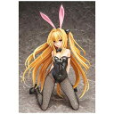 【送料無料】 フリーイング 塗装済み完成品 1/4 To LOVEる-とらぶる- ダークネス 金色の闇 バニーVer. 【代金引換配送不可】
