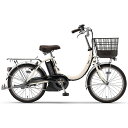 【送料無料】 ヤマハ 20型 電動アシスト自転車 PAS SION-U(クリームアイボリー/内装3段変速) PA20SU【2016年モデル】【組立商品につき返品不可】 【代金引換配送不可】