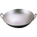 【送料無料】 遠藤商事 SA純チタン 中華鍋 42cm <A...