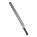 【送料無料】 遠藤 【業務用】 SA佐文 カステラ庖丁 45cm <WKS02045>