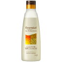 花王 【エッセンシャル】キューティクルエッセンス しっとりツヤ髪 250g