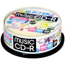アールアイ 音楽用 CD-R 80分/20枚 【インクジェットプリンタ対応】 CDRMU8020SPB
