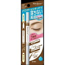 常盤薬品 SANA(サナ)ニューボーン ラスティングWブロウ...