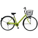 【送料無料】 チャクル 27型 ノーパンク自転車