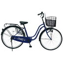 【送料無料】 チャクル 26型 ノーパンク自転車