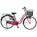 【送料無料】 チャクル 26型 ノーパンク自転車