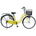 【送料無料】 チャクル 26型 ノーパンク自転車