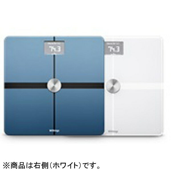 【送料無料】 WITHINGS 体組成計 「Withings Body」 WBS05-WHITE-ASIA 【送料無料】 WITHINGS 体組成計 「Withings Body」 WBS05-WHITE-ASIA