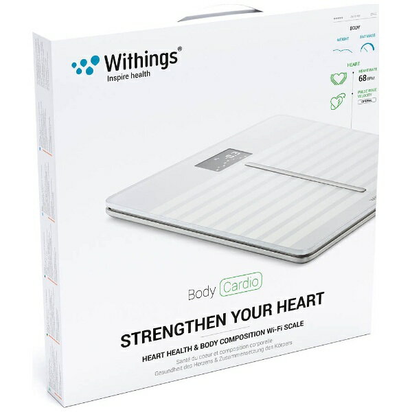 【送料無料】 WITHINGS 体組成計 「Withings Body Cardio」 WBS04-WHITE-ASIA 【送料無料】 WITHINGS 体組成計 「Withings Body Cardio」 WBS04-WHITE-ASIA