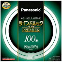 パナソニック Panasonic FHD100ENWL 二重環形蛍光灯(FHD) ツインパルックプレミア