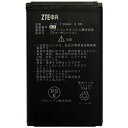 SoftBank 【ソフトバンク純正】 SoftBank 301Z用 電池パック ZEBAT1
