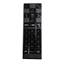 SoftBank Photo Vision TV SoftBank 202HW用 リモコン ブラック HWMAV2