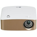 【送料無料】 LG ホームプロジェクター Minibeamミニビーム PH150G