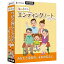 筆まめ 〔Win版〕はじめてのエンディングノート