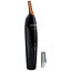 フィリップス　PHILIPS NT1152/10 ノーズトリマー Nosetrimmer series 1000[NT115210]