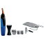 フィリップス　PHILIPS NT5172/16 ノーズトリマー Nosetrimmer series 5000[NT517216]