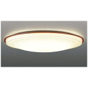 【送料無料】 東芝 リモコン付LEDシーリングライト (〜12畳) LEDH1202A-LC 調光・調色(昼光色〜電球色)