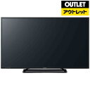 【送料無料】 パナソニック 限定5台【アウトレット品】49V型 地上・BS・110度CSチューナー内蔵フルハイビジョン液晶テレビ VIERA(ビエラ) TH-49D300(USB HDD録画対応)【生産完了品】TH49D300【kk9n0d18p】