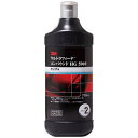【送料無料】 3Mジャパン 3M ウルトラフィーナ コンパウンドHG 5969 750ml 5969