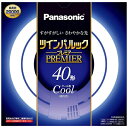 パナソニック Panasonic FHD40ECWL 二重環形蛍光灯(FHD) ツインパルックプレミア クール色