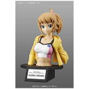 バンダイ BANDAI フィギュアライズバスト ホシノ・フミ...