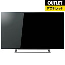 【送料無料】 東芝 【アウトレット品】49V型 地上・BS・110度CSチューナー内蔵 4K対応液晶テレビ REGZA(レグザ) 49G20X(別売USB HDD録画対応)【生産完了品】49G20X 【kk9n0d18p】